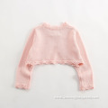 Big Kids Sweater Knit Cardigan Shawl